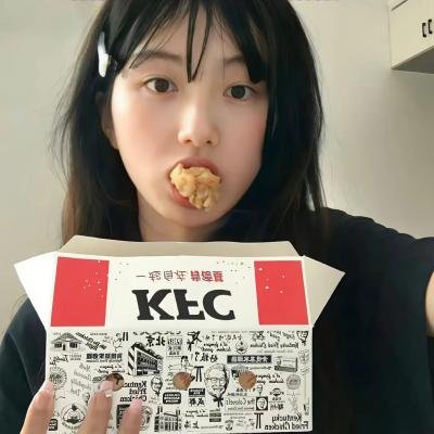 遥远的天空